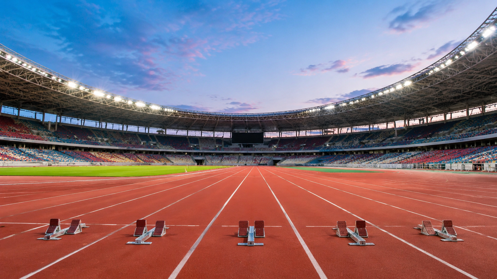 2026 아이치·나고야 아시안게임 완전정리, 일정부터 한국 목표까지